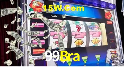 Segurança 2FA 99Bra