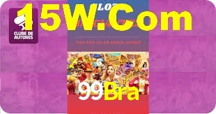 99Bra,99Bra.Com